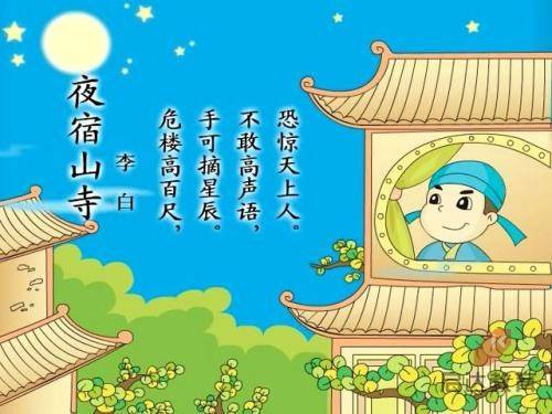 “台独”课本洗脑青少年，台湾高中生竟问“中国史是什么”